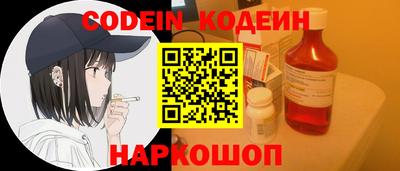 МДМА Конаково