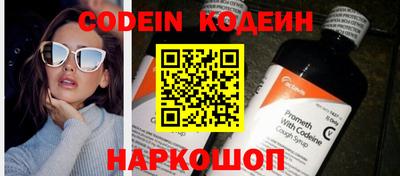 МДМА Конаково