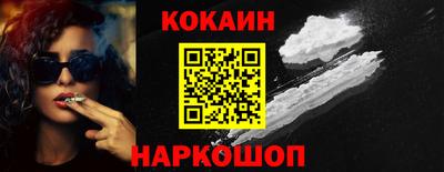 крисы Коммунар