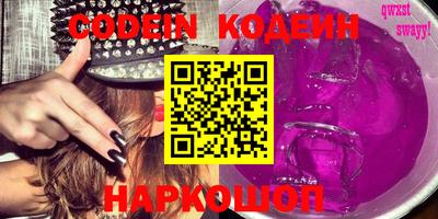 МДМА Конаково