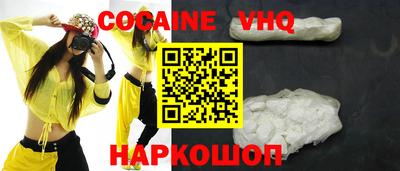 крисы Коммунар
