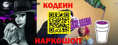 МДМА Конаково