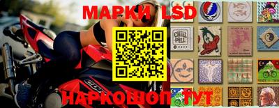 МДМА Конаково