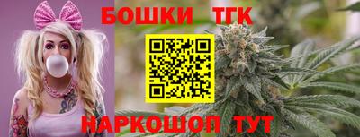 МДМА Конаково