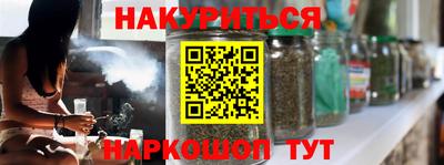 крисы Коммунар