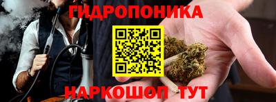 МДМА Конаково