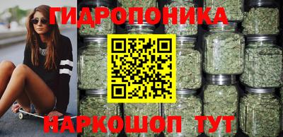 МДМА Конаково