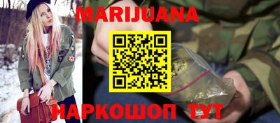 крисы Коммунар