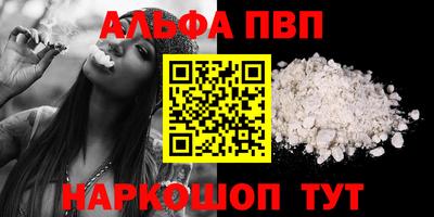 МДМА Конаково