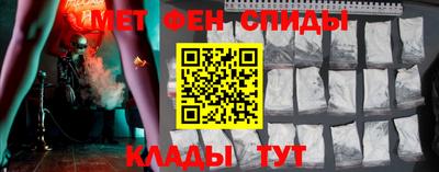 крисы Коммунар