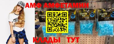 крисы Коммунар