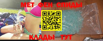 крисы Коммунар