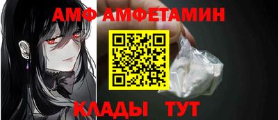 крисы Коммунар