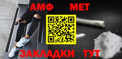 гашишное масло Комсомольск-на-Амуре