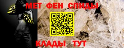 МДМА Конаково