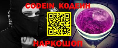 МДМА Конаково