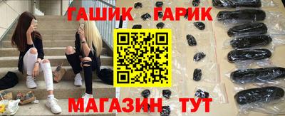 крисы Коммунар