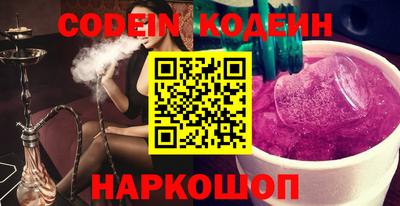 МДМА Конаково