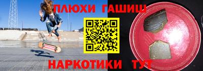 крисы Коммунар