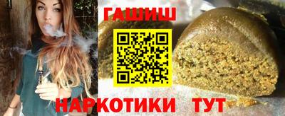 МДМА Конаково