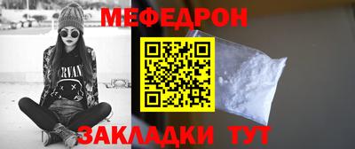 крисы Коммунар