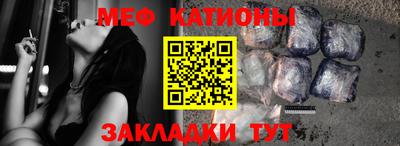 гашишное масло Комсомольск-на-Амуре