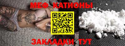 крисы Коммунар