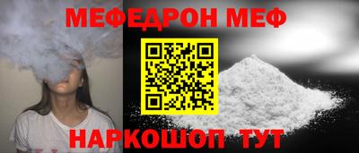 гашишное масло Комсомольск-на-Амуре