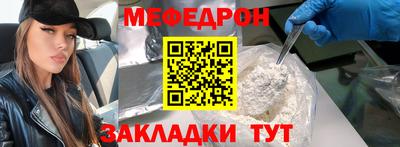 гашишное масло Комсомольск-на-Амуре