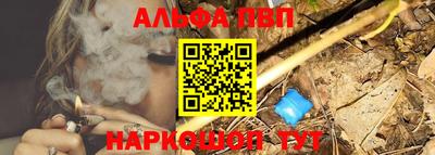 крисы Коммунар